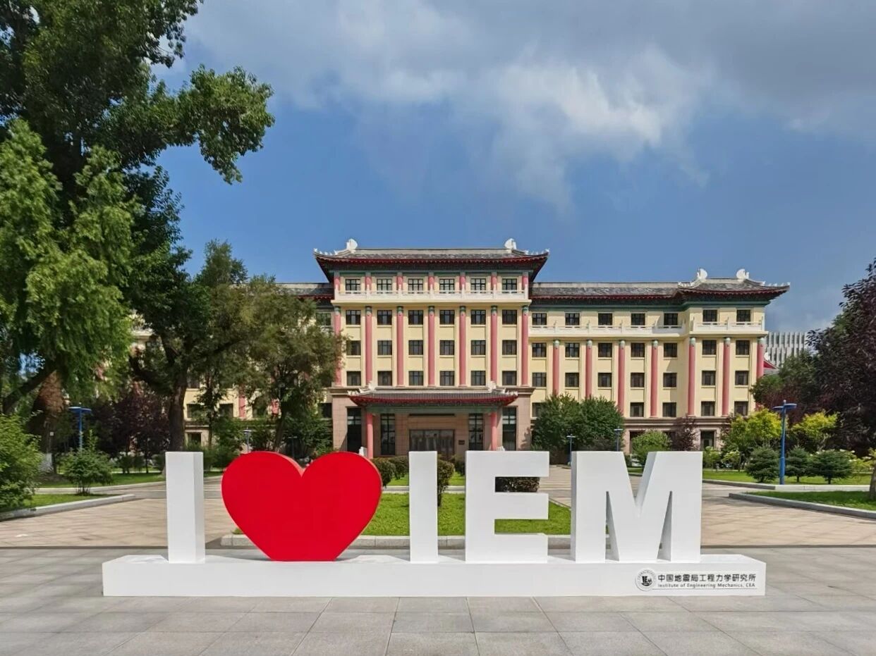 恢先楼（研究生住宿、办公）